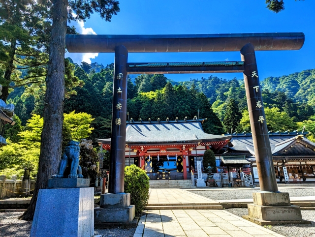 大山阿夫利神社